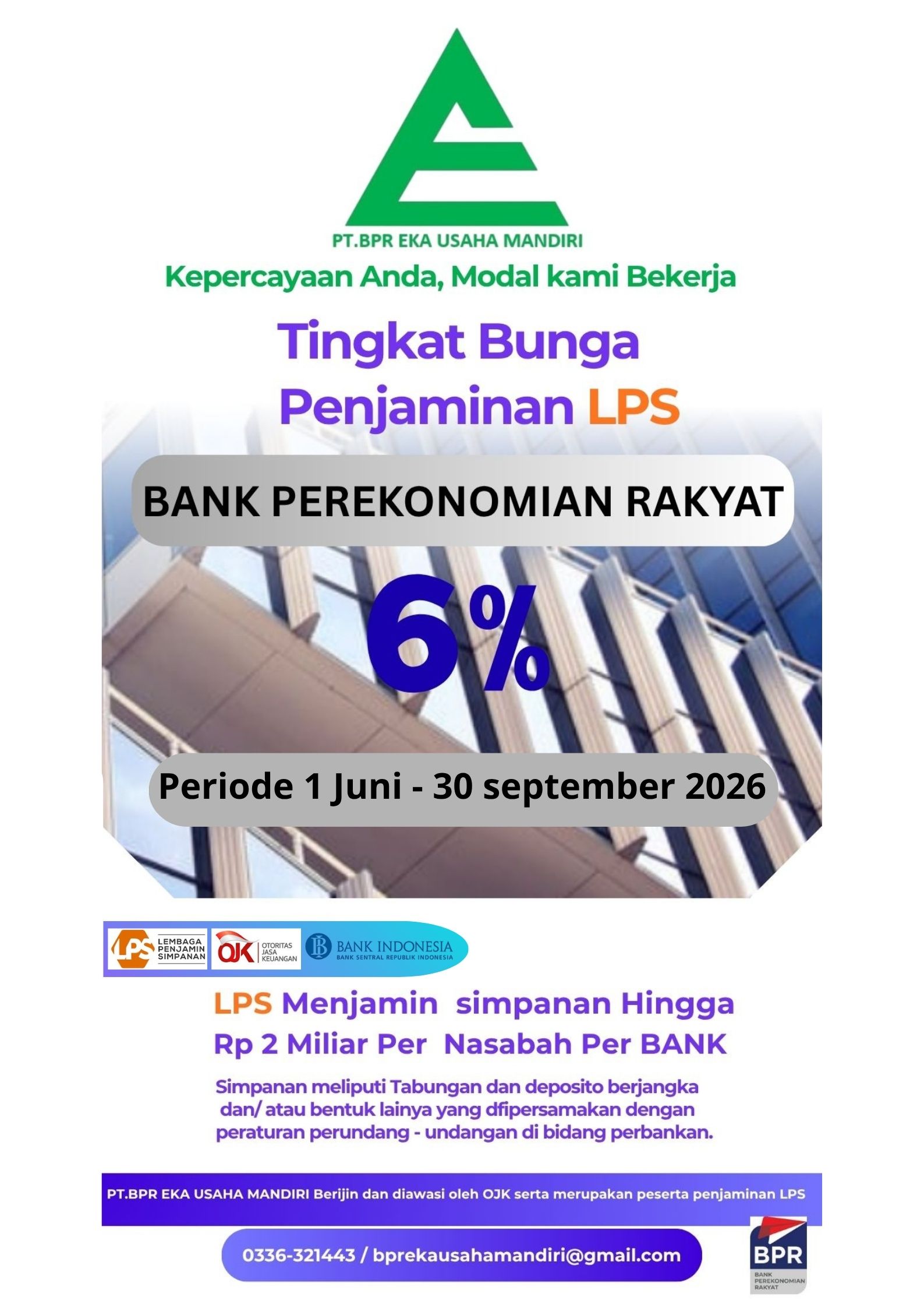 Deposito Rates Image