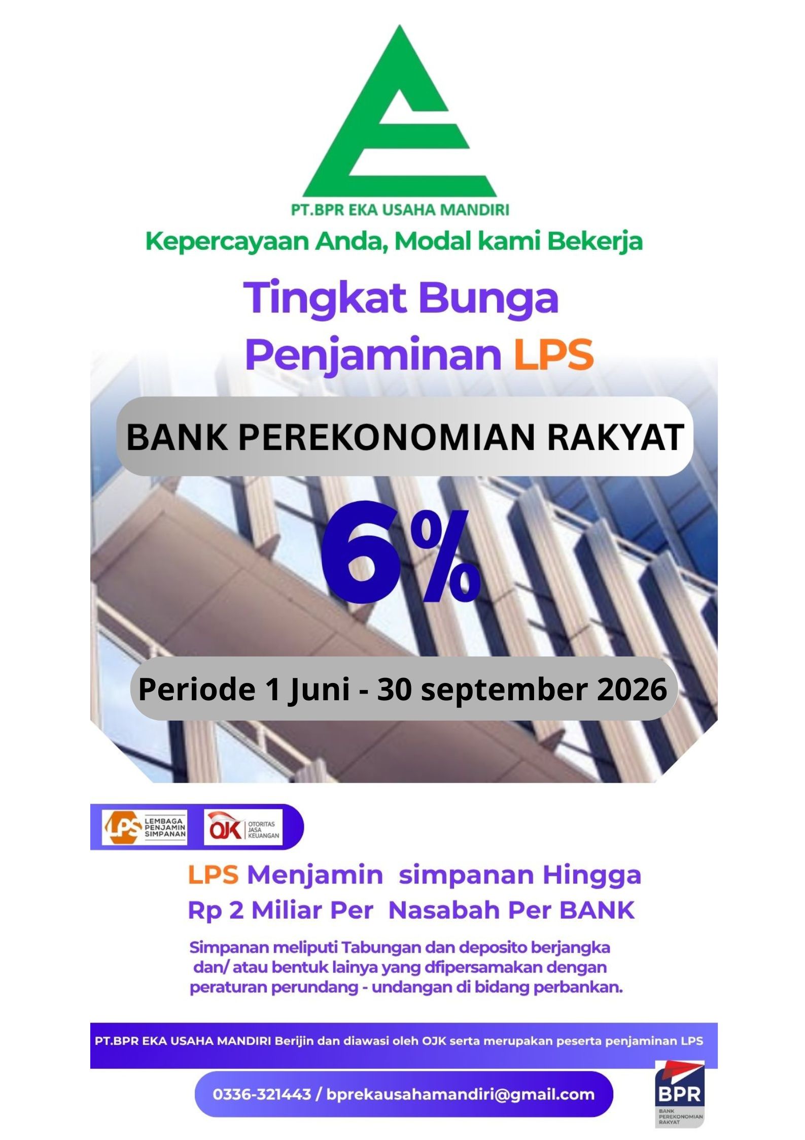 Deposito Rates Image