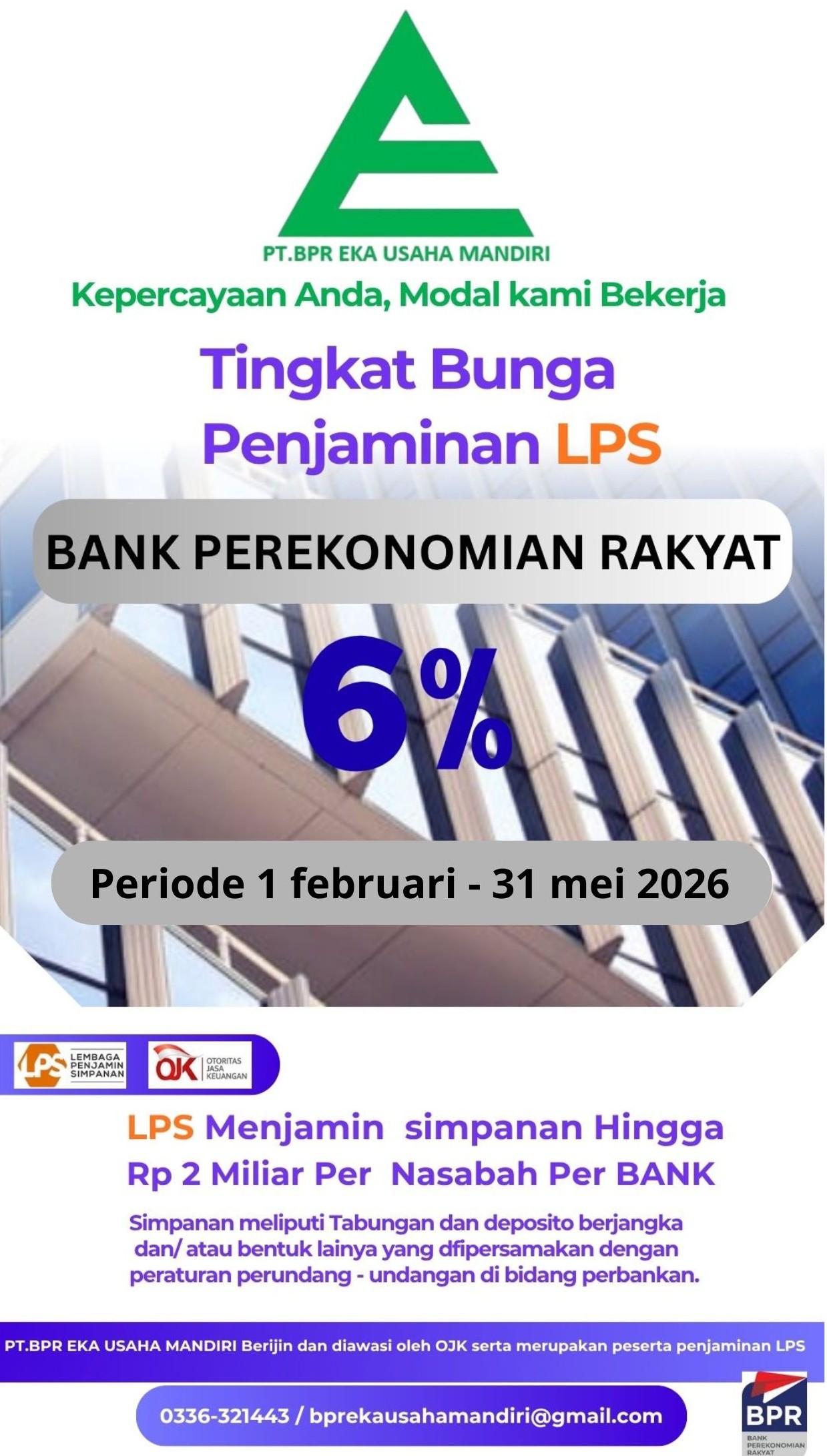 Deposito Rates Image