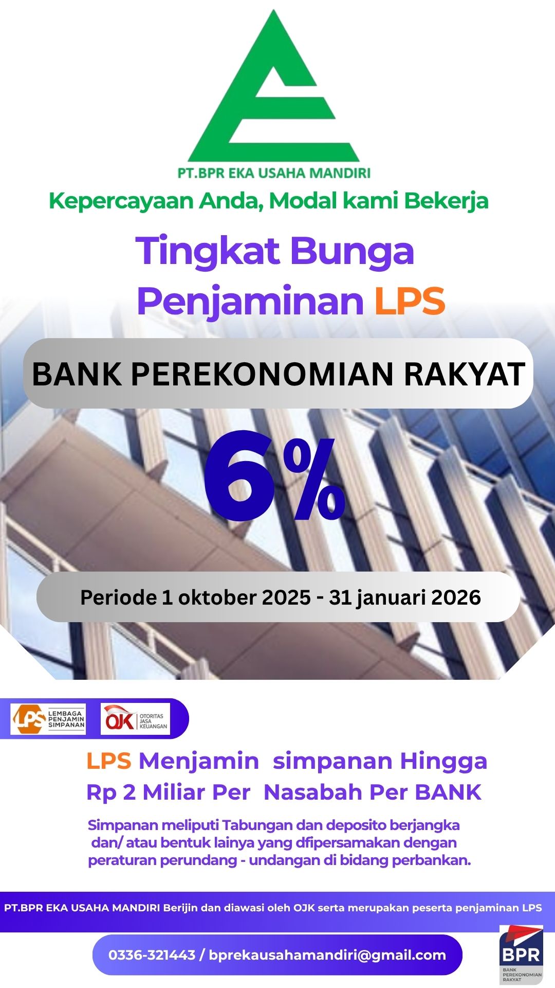 Deposito Rates Image